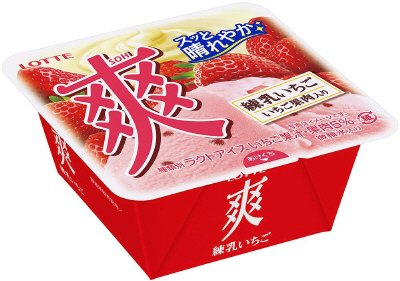 爽　練乳いちご