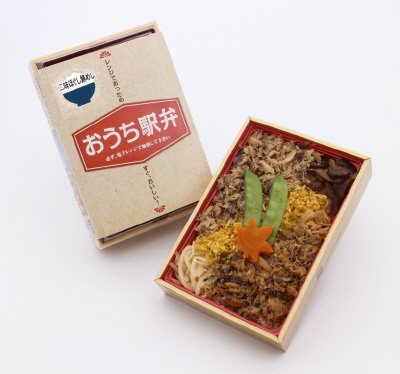 おうち駅弁 二味ほぐし鯖めし