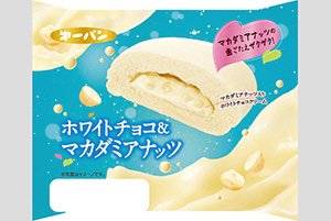 ホワイトチョコ&マカダミアナッツ