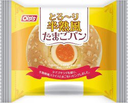 とろ～り半熟風たまごパン