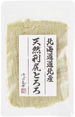天然利尻とろろ