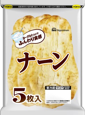 ナーン