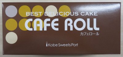 カフェロール