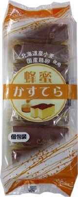 蜂蜜かすてら