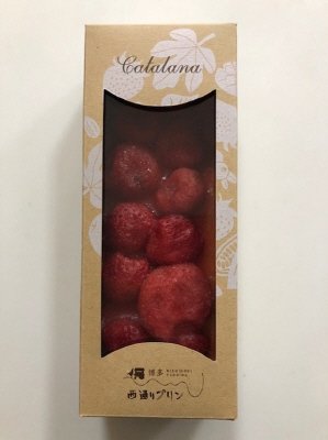 福岡県産あまおう苺入りカタラーナ