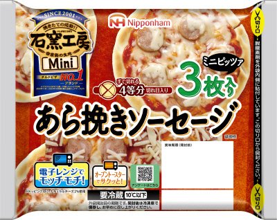 あら挽きソーセージ