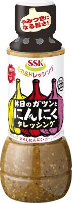 休日のガツンとにんにくタレッシング