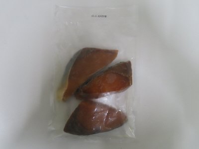 天然ぶり照焼