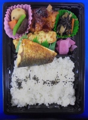 和風幕の内弁当
