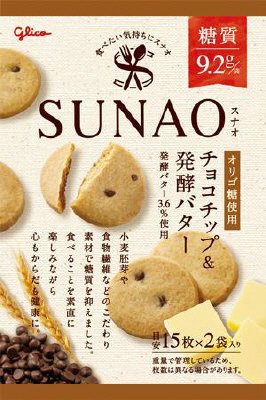 ＳＵＮＡＯ＜チョコチップ＆発酵バター＞