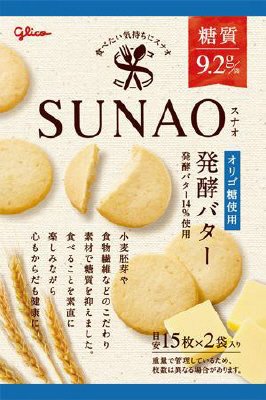ＳＵＮＡＯ＜発酵バター＞