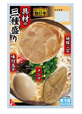 麺好亭　具材の三種盛り