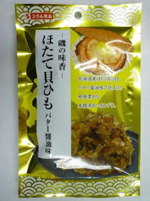 Ｊ　ほたて貝ひも　バター醤油味