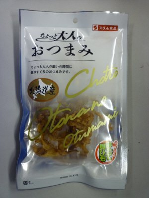 Ｌ　帆立貝ひも