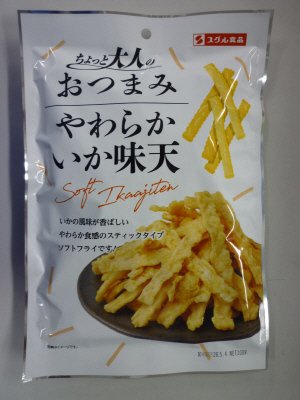 Ｌ　やわらかいか味天
