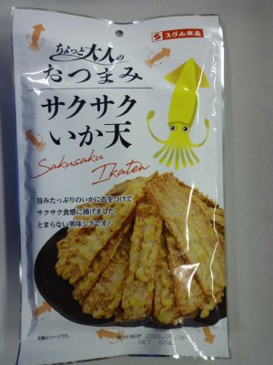 Ｌ　サクサクいか天