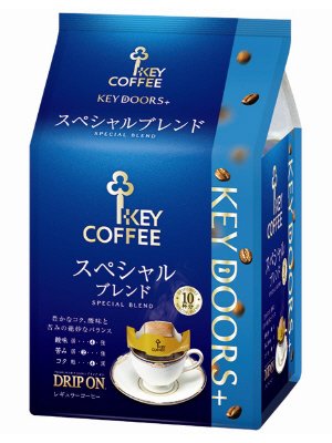 ＫＥＹ ＤＯＯＲＳ＋ ドリップ オン スペシャルブレンド　１０Ｐ