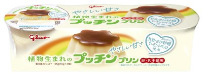植物生まれのプッチンプリン　６５ｇ×３