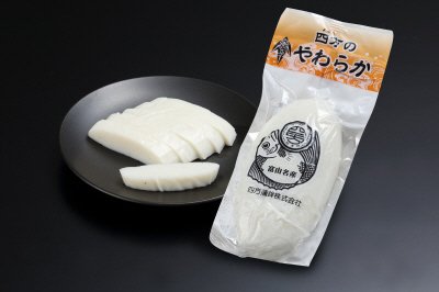 四方のやわらか