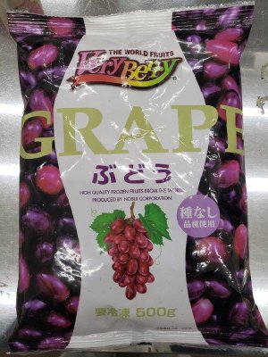 ぶどう