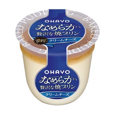 なめらか贅沢な焼プリン　クリームチーズ