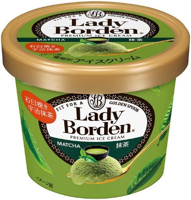 レディーボーデン　ミニカップ　抹茶