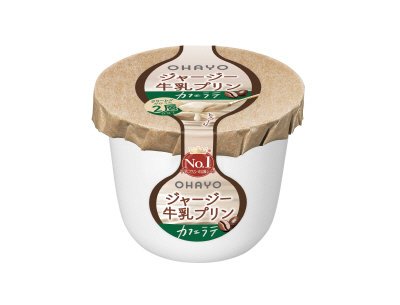 ジャージー牛乳プリンカフェラテ