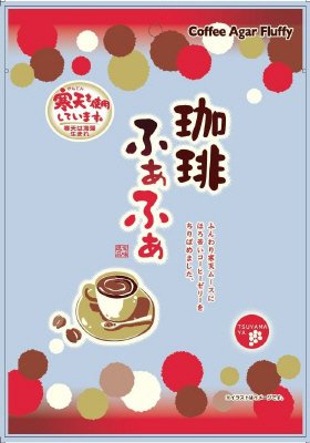 珈琲・ふぁふぁ