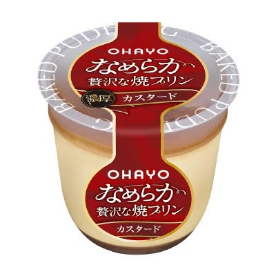 なめらか贅沢な焼プリン　カスタード