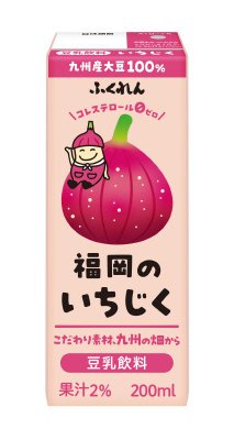ふくれん豆乳飲料いちじく
