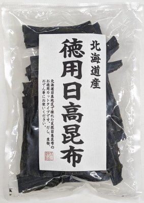 徳用日高昆布