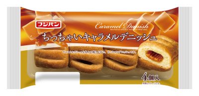ちっちゃいキャラメルデニッシュ