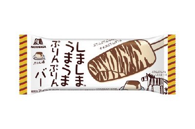 しましまうまうまぷりんぷりんバー