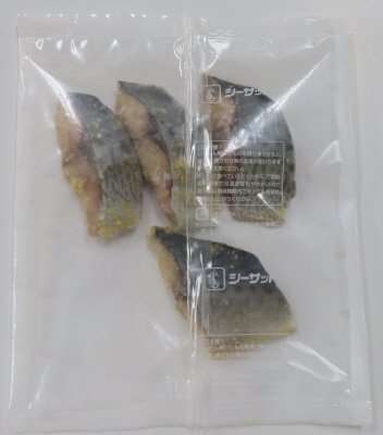 フライパンでさばのみそ漬（柚子風味）