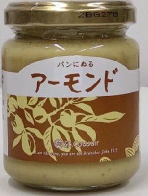 パンにぬるアーモンド