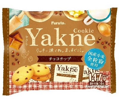 Yakne（チョコチップ）