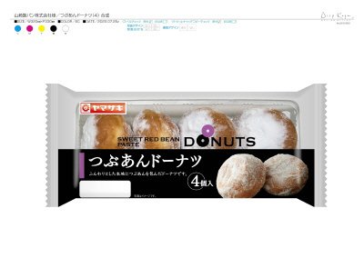 つぶあんドーナツ（4）