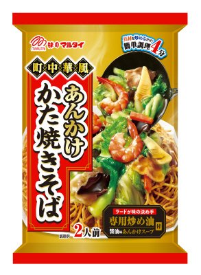 あんかけかた焼きそば醤油味