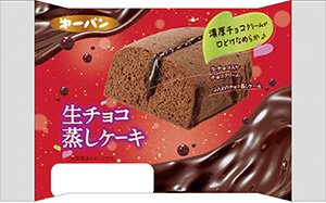 生チョコ蒸しケーキ