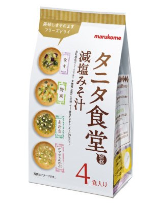 ＦＤ　タニタ食堂監修　アソート