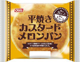 平焼きカスタードメロンパン