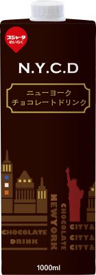 ニューヨークチョコレートドリンク