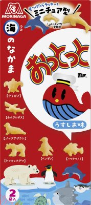 おっとっと＜うすしお味＞