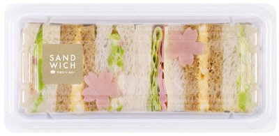 春色ミックスサンド（そら豆のサラダ）