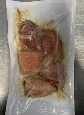 本まぐろ玄米味噌漬け