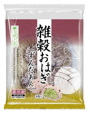 芽吹き屋　雑穀おはぎ（ずんだあん）