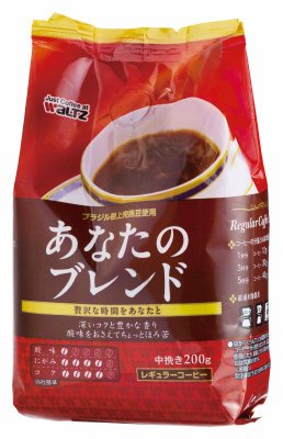 ワルツあなたのブレンド