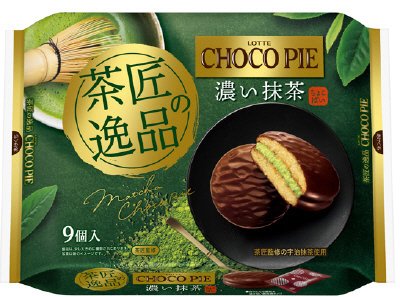 チョコパイパーティーパック　＜茶匠の逸品　濃い抹茶＞