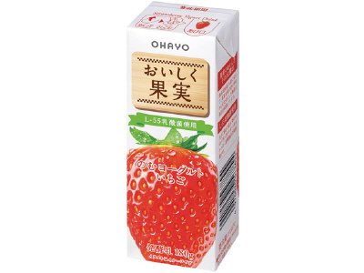 おいしく果実のむヨーグルトいちご
