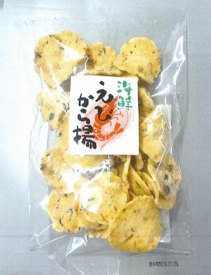 海鮮えびから揚